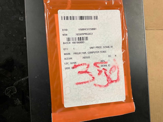 Dell 7700 fullhd projector - afbeelding 4 van  4