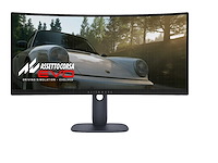 Dell alienware 240hz ql led gaming aw345dw monitor - afbeelding 1 van  5