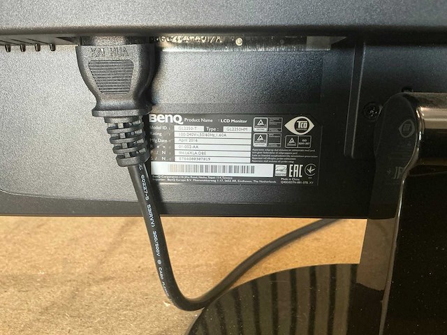 Dell / benq monitor (2x) - afbeelding 5 van  7