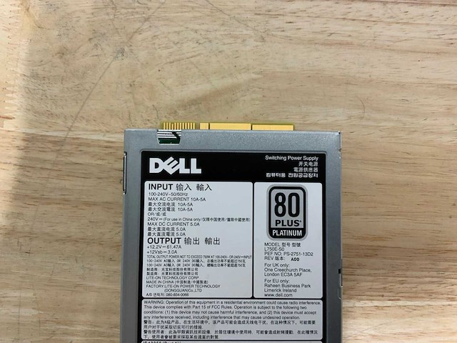 Dell d1100e-s0/l750e-s0 power supplie (12x) - afbeelding 2 van  10
