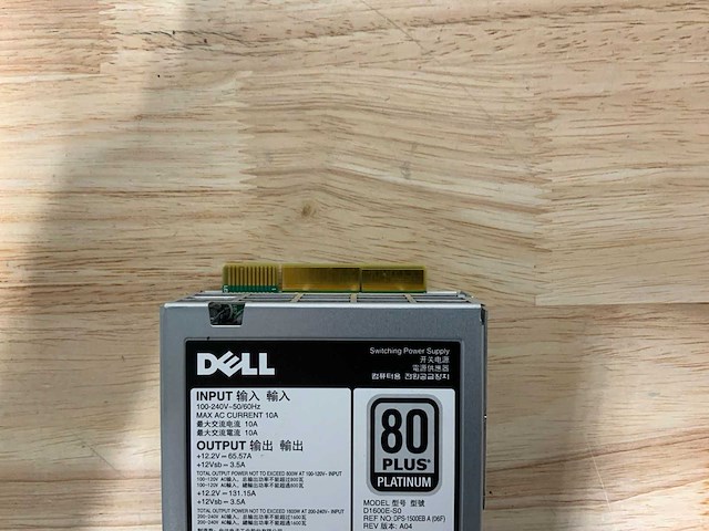Dell d1600e-s0 power supplie (6x) - afbeelding 5 van  6