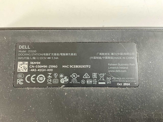 Dell (d3100), usb 3.0 docking stations (35x) - afbeelding 2 van  6