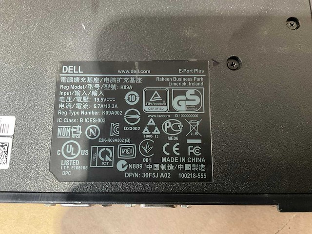 Dell dockingstation (14x) - afbeelding 5 van  5