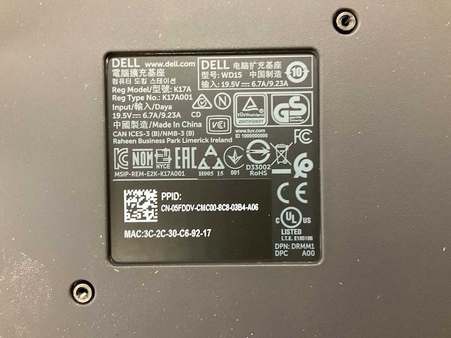 Dell dockingstation - afbeelding 2 van  2