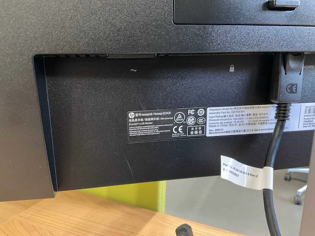 Dell dockingstations met monitoren (2x) - afbeelding 4 van  14