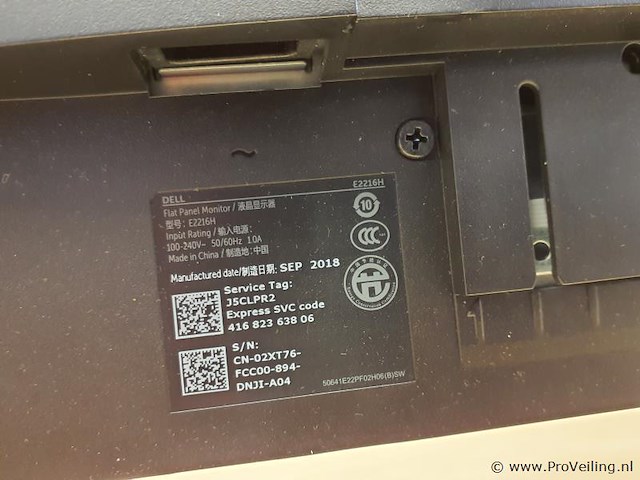 Dell e2216h monitoren ( 2 stuks) met statief en draagarmen - afbeelding 6 van  7