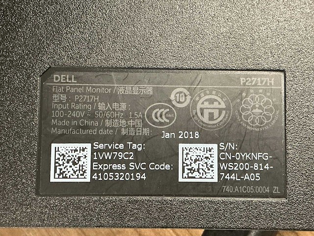 Dell flatpanel p2717h monitor (2x) - afbeelding 3 van  3