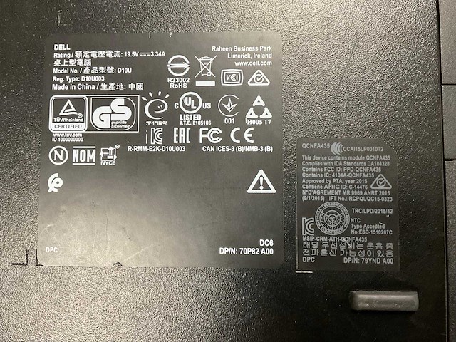 Dell / intel barebone en thinclient - afbeelding 9 van  9