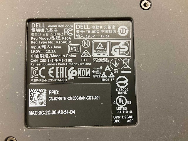 Dell k16a001 docking station - afbeelding 2 van  3