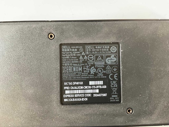 Dell (k20a001) usb-c universal docking stations (28x) - afbeelding 6 van  6