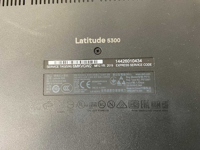 Dell latitude 5300 13.3”, core(tm) i5 8th gen, 16 gb ram, 512 gb nvme laptops (2x) - afbeelding 8 van  16