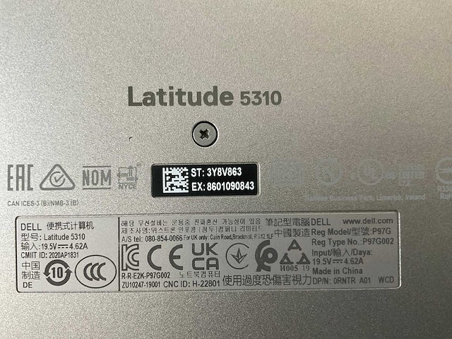 Dell latitude 5310 13.3”, core(tm) i5 10th gen, 16 gb ram, 256 gb nvme laptop - afbeelding 7 van  7