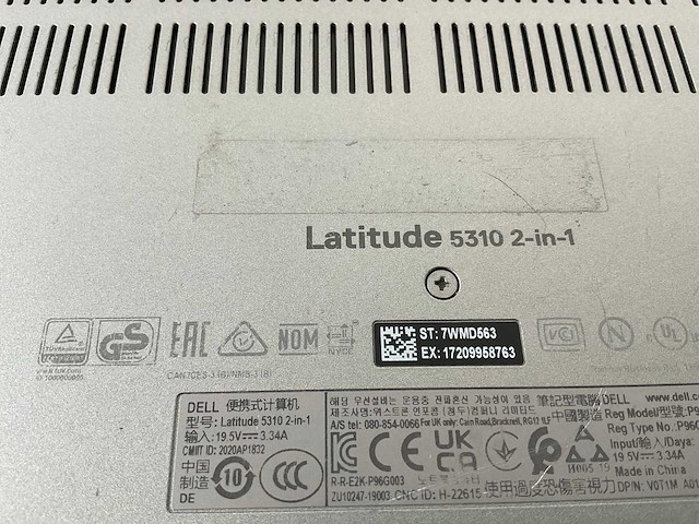 Dell latitude 5310 13.3”, core(tm) i5 10th gen, 8 gb ram, 256 gb nvme laptop - afbeelding 6 van  6