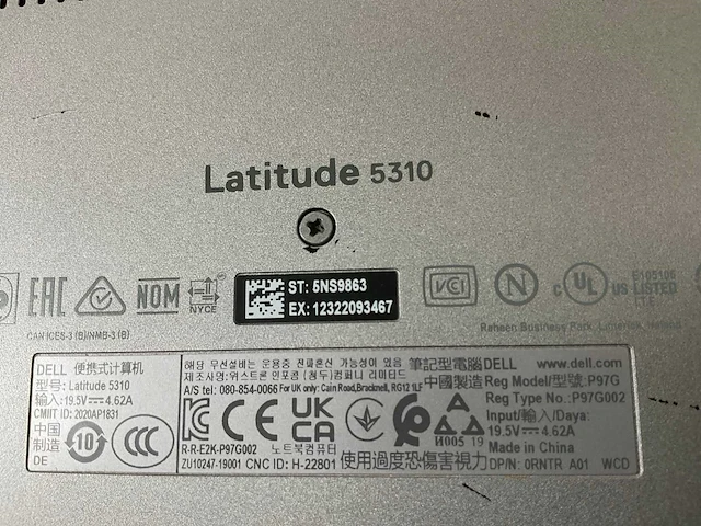 Dell latitude 5310 13.3”, core(tm) i7 10th gen, 16 gb ram, 256 gb nvme laptop - afbeelding 7 van  7