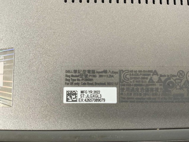 Dell latitude 5320 13,2”, core(tm) i5 11th gen, 16 gb ram, 512 gb nvme laptop - afbeelding 7 van  7