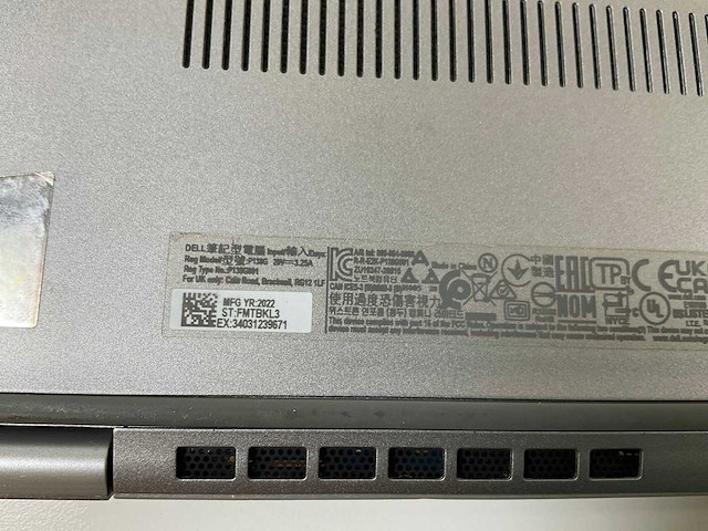 Dell latitude 5320 13.3”, core(tm) i5 11th gen, 16 gb ram, 256 gb nvme laptop - afbeelding 7 van  7