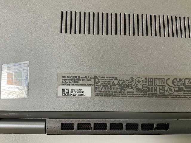 Dell latitude 5320 13.3”, core(tm) i5 11th gen, 16 gb ram, 256 gb nvme laptop - afbeelding 7 van  7