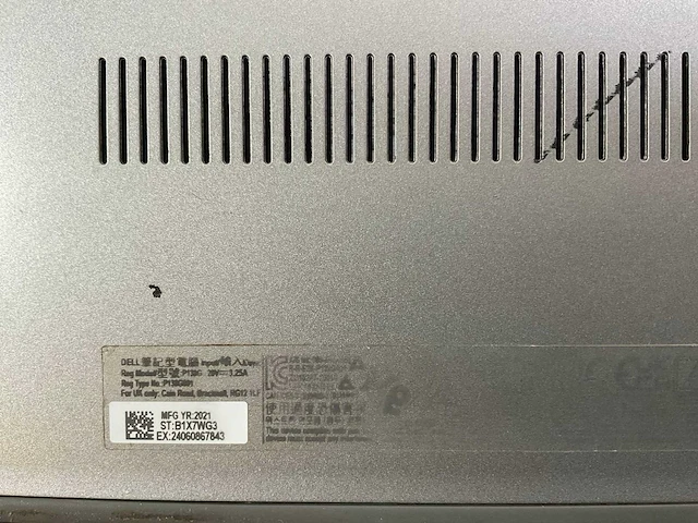 Dell latitude 5320 13.3”, core(tm) i5 11th gen, 16 gb ram, 256 gb nvme laptop - afbeelding 7 van  7