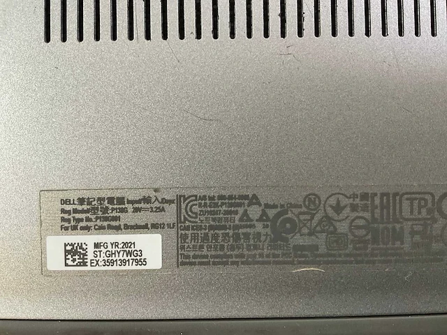Dell latitude 5320 13.3”, core(tm) i5 11th gen, 16 gb ram, 256 gb nvme laptop - afbeelding 7 van  7