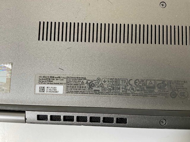 Dell latitude 5320 13.3”, core(tm) i5 11th gen, 16 gb ram, 512 gb nvme laptop - afbeelding 7 van  7