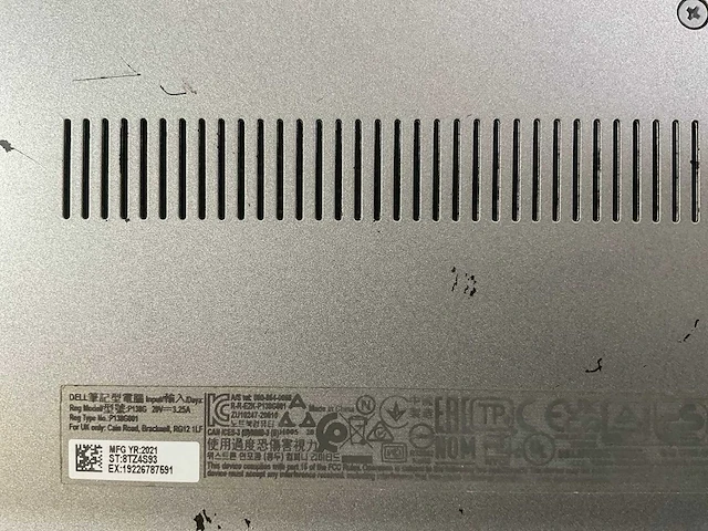 Dell latitude 5320 13.3”, core(tm) i5 11th gen, 16 gb ram, 512 gb nvme laptop - afbeelding 7 van  7