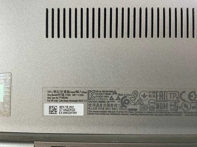 Dell latitude 5320 13.3”, core(tm) i5 11th gen, 8 gb ram, 256 gb nvme laptop - afbeelding 7 van  7