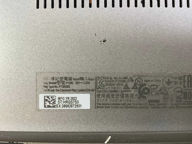 Dell latitude 5330 13.3”, core(tm) i5 12th gen, 16 gb ram, 256 gb nvme laptop - afbeelding 7 van  7