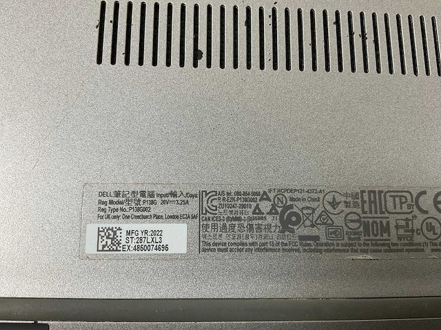 Dell latitude 5330 13.3”, core(tm) i7 12th gen, 16 gb ram, 256 gb nvme laptop - afbeelding 7 van  7