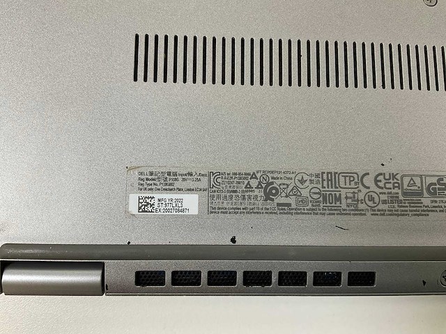 Dell latitude 5330 13.3”, core(tm) i7 12th gen, 16 gb ram, 256 gb nvme laptop - afbeelding 7 van  7
