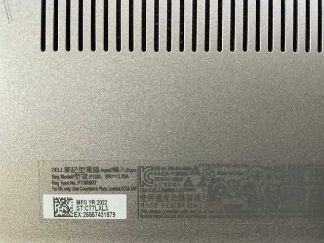 Dell latitude 5330 13.3”, core(tm) i7 12th gen, 16 gb ram, 256 gb nvme laptop - afbeelding 7 van  7