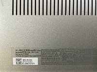 Dell latitude 5330 13.3”, core(tm) i7 12th gen, 16 gb ram, 256 gb nvme laptop - afbeelding 7 van  7