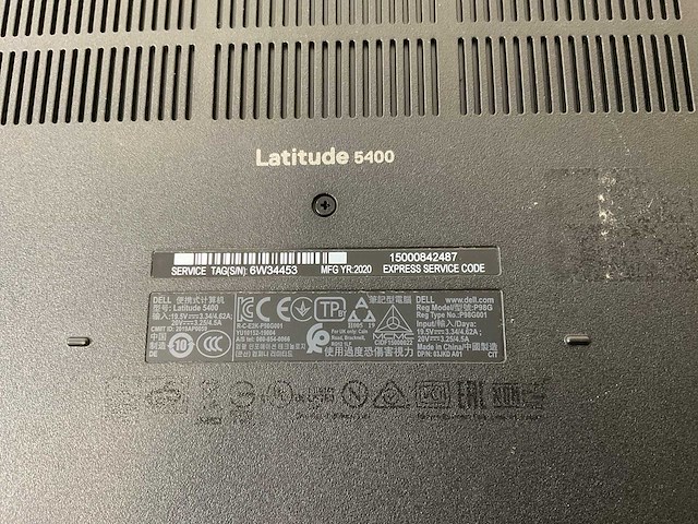 Dell latitude 5400 14”, core(tm) i5 8th gen, 16 gb ram, 256 gb nvme laptops (2x) - afbeelding 16 van  16