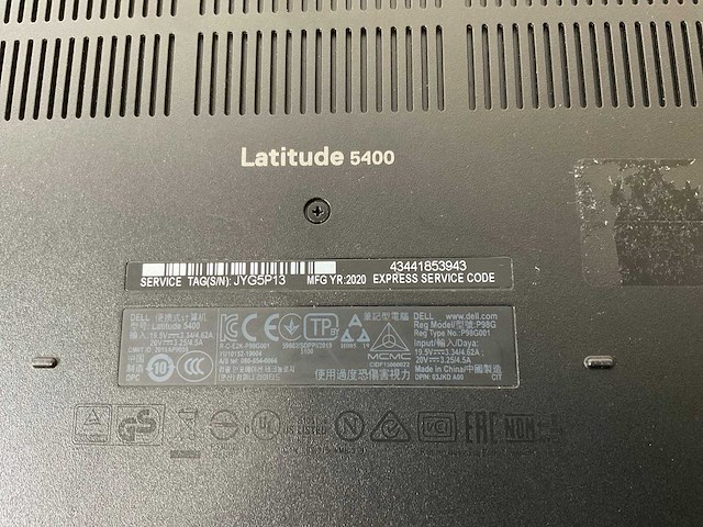 Dell latitude 5400 14”, core(tm) i7 8th gen, 16 gb ram, 256 gb nvme laptops (2x) - afbeelding 15 van  15