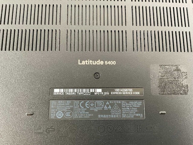 Dell latitude 5400 14”, core(tm) i7 8th gen, 16 gb ram, 512 gb nvme laptops (2x) - afbeelding 7 van  15