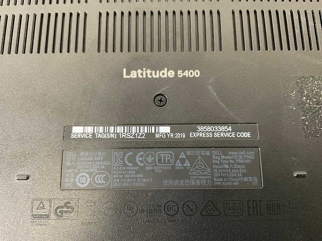 Dell latitude 5400 14”, core(tm) i7 8th gen, 16 gb ram, 512 gb nvme laptops (3x) - afbeelding 7 van  22
