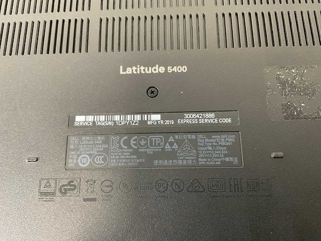 Dell latitude 5400 14”, core(tm) i7 8th gen, 16 gb ram, 512 gb nvme laptops (3x) - afbeelding 8 van  23