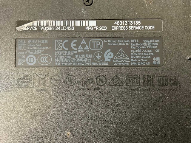 Dell latitude 5400 14”, core(tm) i7 8th gen, 16 gb ram, 512 gb nvme laptops (3x) - afbeelding 23 van  23