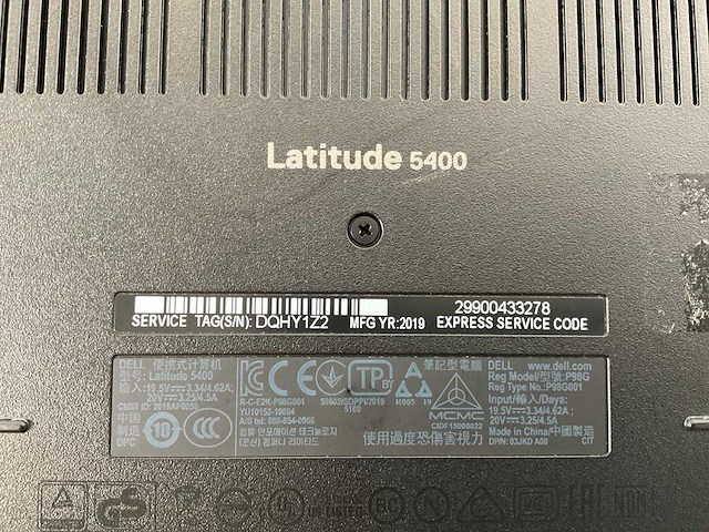 Dell latitude 5400 14”, core(tm) i7 8th gen, 16 gb ram, 512 gb nvme laptops (3x) - afbeelding 7 van  22
