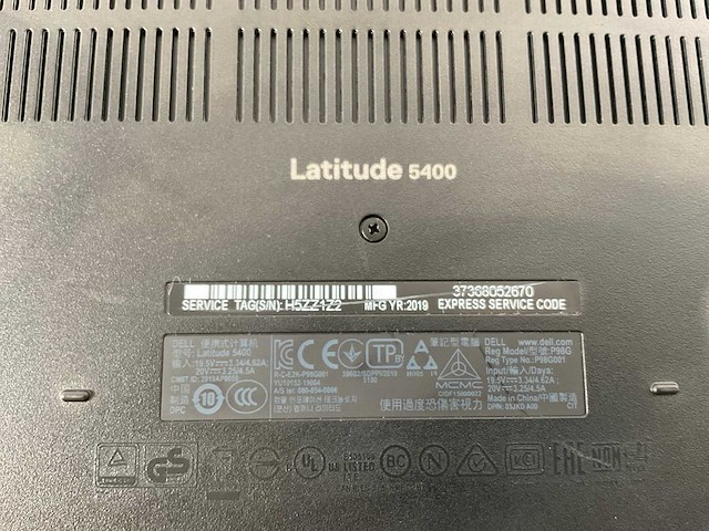 Dell latitude 5400 14”, core(tm) i7 8th gen, 16 gb ram, 512 gb nvme laptops (3x) - afbeelding 21 van  22