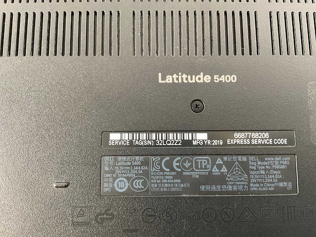 Dell latitude 5400 14”, core(tm) i7 8th gen, 16 gb ram, 512 gb nvme laptops (3x) - afbeelding 7 van  22