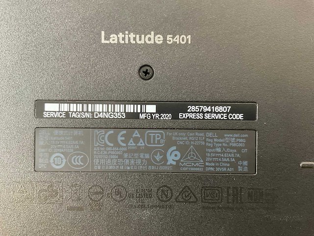 Dell latitude 5401 14”, core(tm) i7 9th gen, 16 gb ram, 512 gb ssd laptop - afbeelding 7 van  7