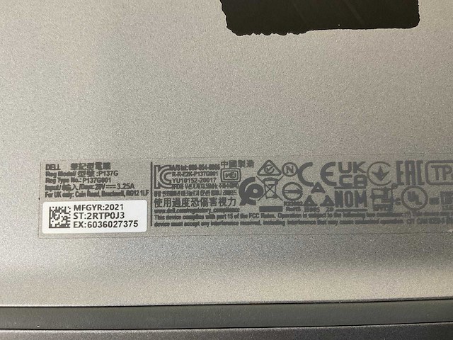 Dell latitude 5420 14”, core(tm) i5 11th gen, 16 gb ram, 256 gb nvme laptop - afbeelding 7 van  7