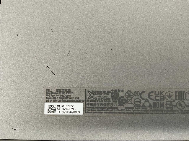 Dell latitude 5420 14”, core(tm) i5 11th gen, 16 gb ram, 256 gb nvme laptop - afbeelding 7 van  7