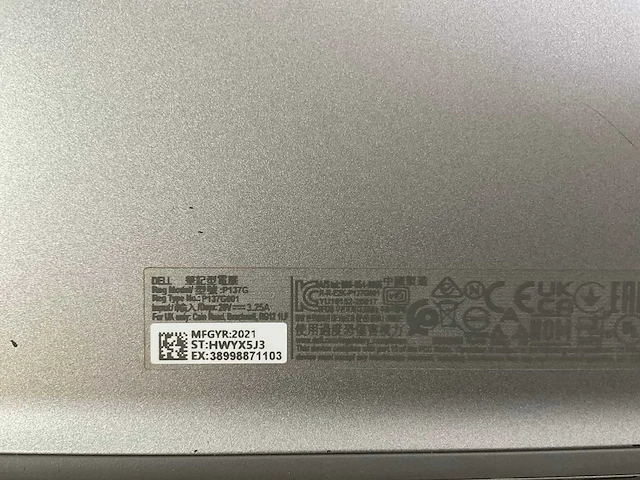 Dell latitude 5420 14”, core(tm) i5 11th gen, 16 gb ram, 256 gb nvme laptop - afbeelding 7 van  7