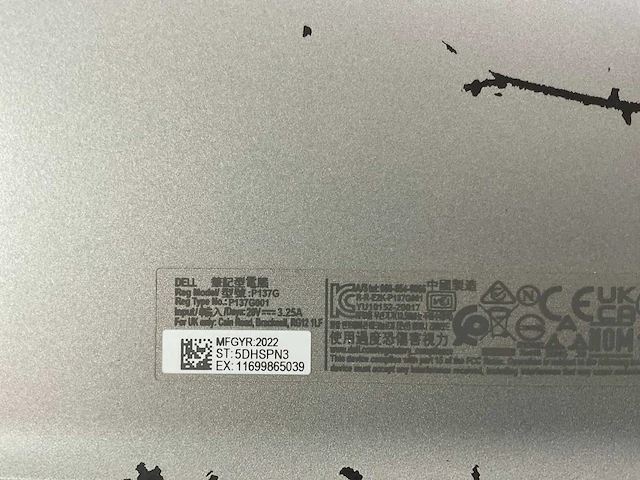 Dell latitude 5420 14”, core(tm) i5 11th gen, 16 gb ram, 256 gb nvme laptop - afbeelding 7 van  7