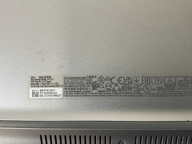 Dell latitude 5420 14”, core(tm) i5 11th gen, 8 gb ram, 256 gb nvme laptop - afbeelding 7 van  7