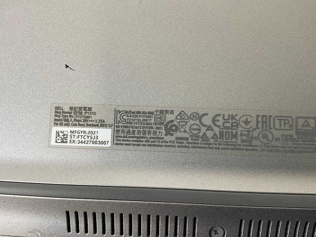 Dell latitude 5420 14”, core(tm) i5 11th gen, 8 gb ram, 256 gb nvme laptop - afbeelding 7 van  7