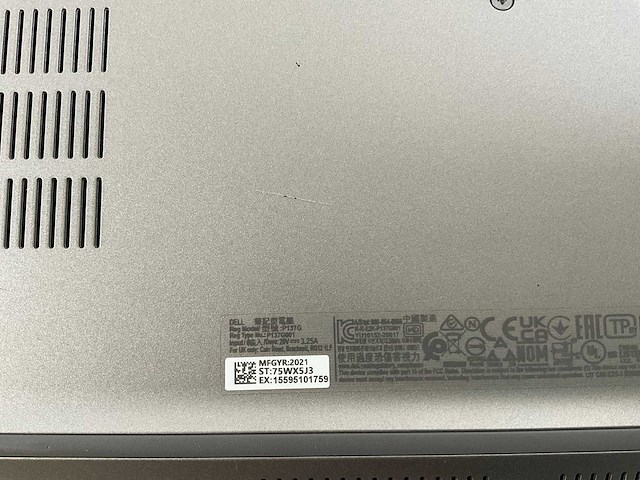 Dell latitude 5420 14”, core(tm) i5 11th gen, 8 gb ram, 256 gb nvme laptop - afbeelding 7 van  7