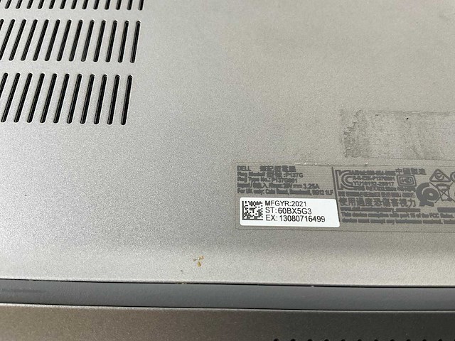 Dell latitude 5420 14”, core(tm) i5 11th gen, 8 gb ram, 256 gb nvme laptop - afbeelding 7 van  7