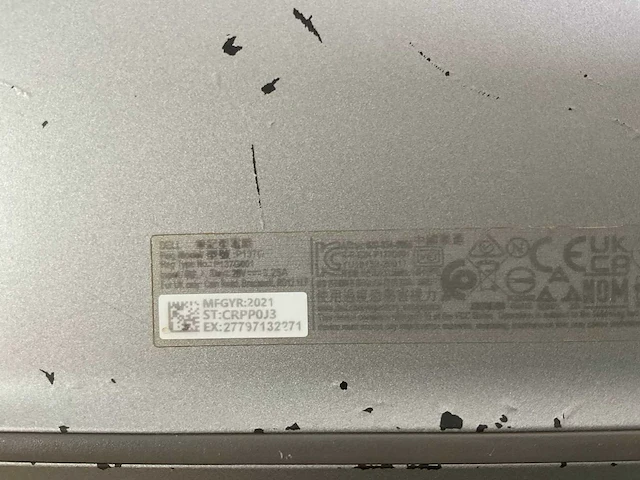 Dell latitude 5420 14”, core(tm) i5 11th gen, 8 gb ram, 256 gb nvme laptop - afbeelding 7 van  8